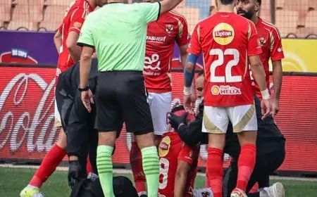 طبيب الاهلي المصري يوضح بخصوص إصابة يحيى عطية الله