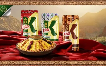 كنز المغرب يحتفي برأس السنة الأمازيغية بإصدار يعكس الأصالة والابتكار