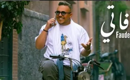 أغنية للمغني الجزائري فوضيل تثير الجدل واتهامات بسرقة الكلمات والفيديو تلاحقه