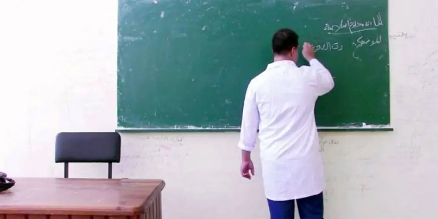 وزارة التربية الوطنية تعلن عن صرف الشطر الثاني من الزيادة في أجور اسرة التعليم