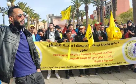 الكونفدرالية الديمقراطية للشغل تعلن عن خوض إضرابا وطنيا عاما
