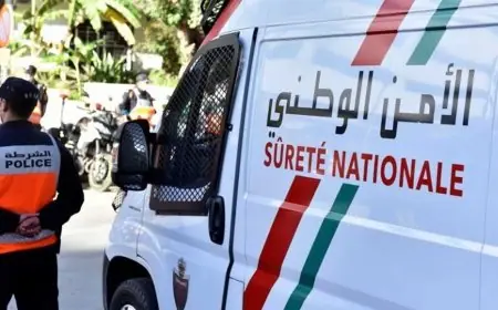 إحالة مستخدم بشركة معروفة على القضاء بسبب النصب على راغبي الهجرة بفاس