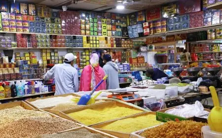 الجامعة المغربية لحقوق المستهلك تطالب بتأمين تموين السوق في رمضان