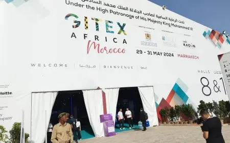 مراكش تحتضن الدورة الثالثة من "جيتكس إفريقيا" شهر أبريل المقبل