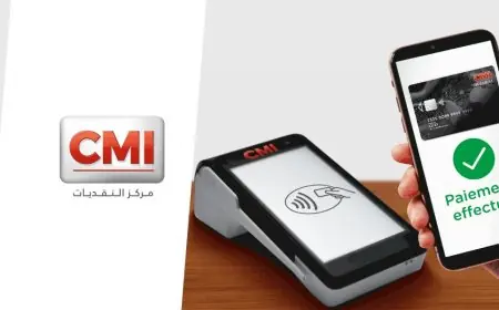 مركز النقديات يطلق خدمة دفع متعددة العملات لتعزيز التجارة الإلكترونية في المغرب
