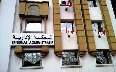 إدارية الرباط ترفض التصريح بتأسيس "حزب التجديد والتقدم"