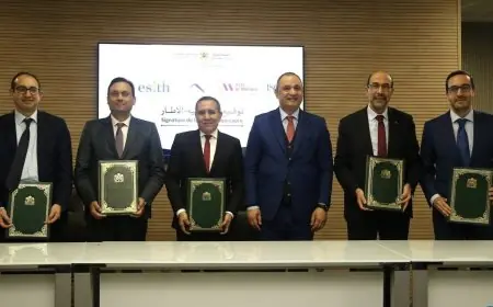 مجموعة أنوار إنفيست تطلق أكاديميتها