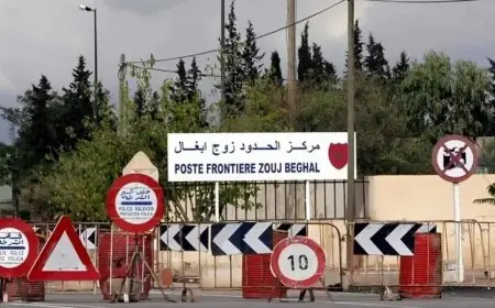 السلطات الجزائرية تسلم 42 شابا مغربيا عبر معبر زوج بغال