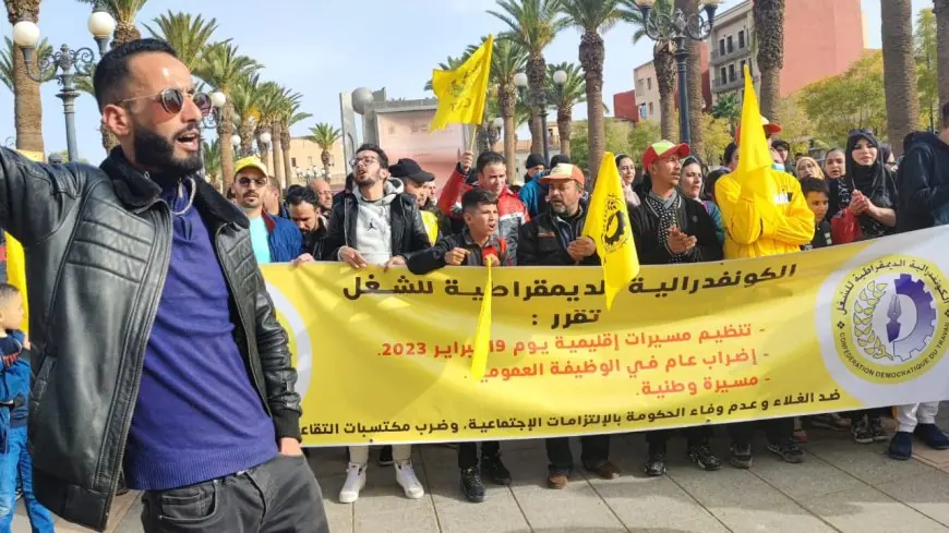 الكونفدرالية الديمقراطية للشغل تعلن عن خوض إضرابا وطنيا عاما