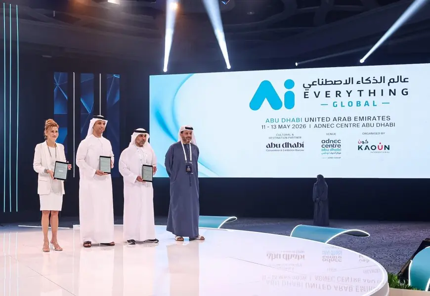 الإمارات تعزز ريادتها في الذكاء الاصطناعي باستضافة أكبر قمة تقنية في عام 2026