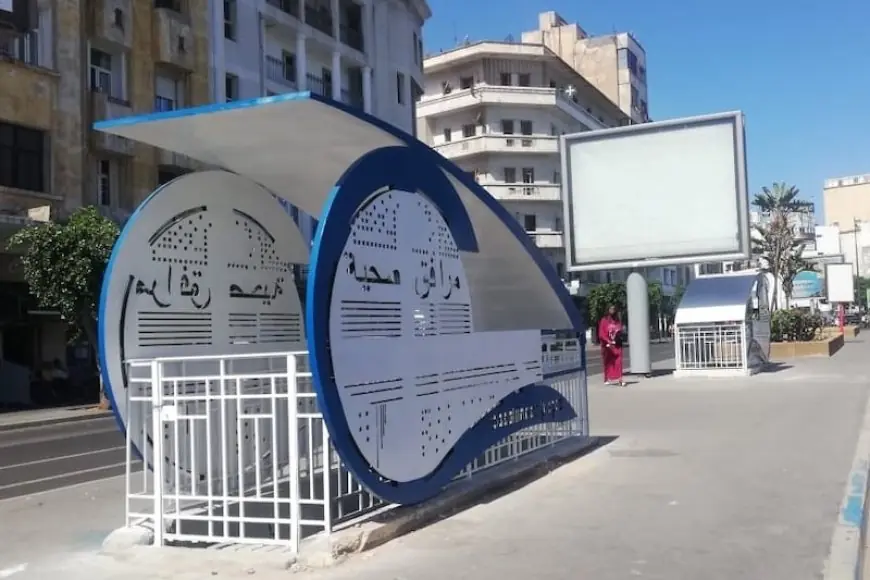 عريضة تطالب بإنشاء مرافق صحية عمومية في الرباط
