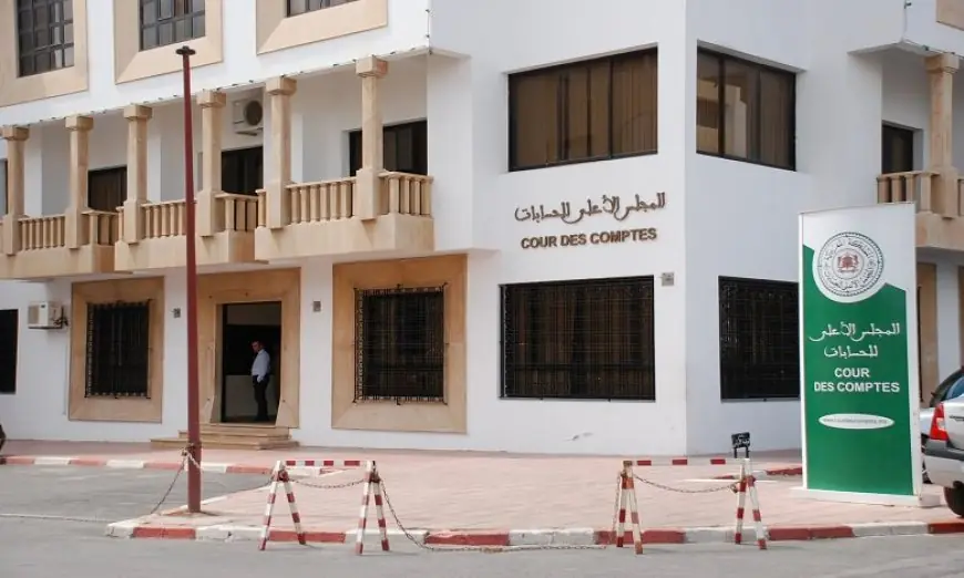 المجلس الأعلى للحسابات يطلق عملية تجديد التصريحات بالممتلكات