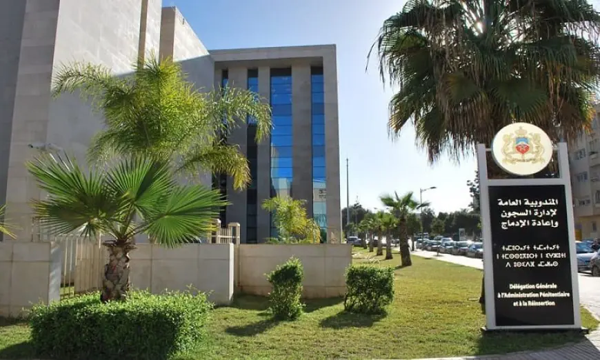 المندوبية العامة للسجون تعلن عن إحداث دبلوم جامعي في الطب السجني