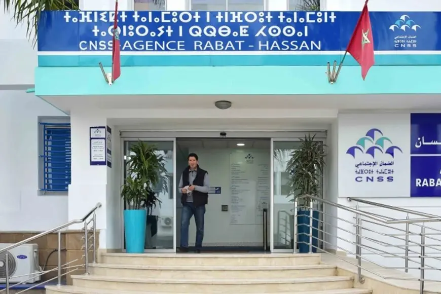 بايتاس: الحكومة تضمن حقوق جميع المغاربة في الحماية الاجتماعية