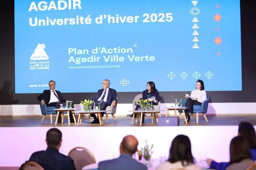 الجامعة الشتوية لجماعة أكادير تتسلم رسميا برنامج "مدينة خضراء" بدعم من البنك الأوروبي