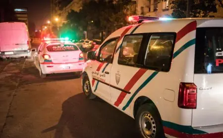 استنفار أمني بمراكش لإيقاف مجرم خطير إثر فراره من  "الحراسة النظرية"