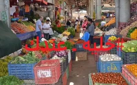 إطلاق حملة "خليه ـ عندك" لمقاطعة المنتجات الغذائية احتجاجًا على غلاء أسعارها