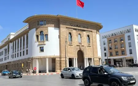 بنك المغرب يحذر من محتوى إعلامي مزور ينسب إليه منصة استثمارية وهمية