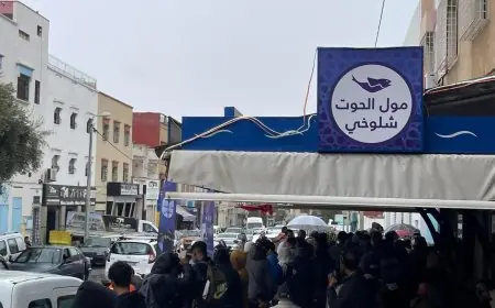 أكادير.. فوضى خلال افتتاح محل "مول الحوت" وتساؤلات عن اجراءات السلامة الصحية