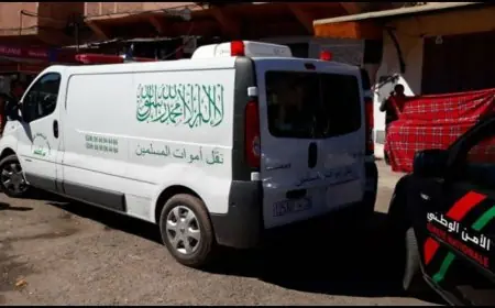 مقتل سيدة مسنة على يد ابنها بمكناس