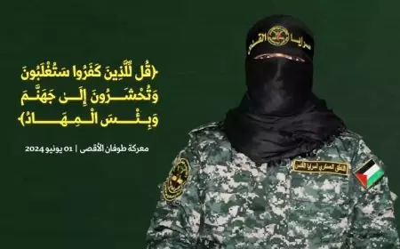 غارة إسرائيلية تستهدف منزل أبو حمزة وتسفر عن استشهاده وأفراد من عائلته