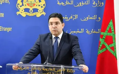 بوريطة: الاعتداءات الإسرائيلية في غزة تهدد جهود السلام وتفاقم الوضع الإنساني