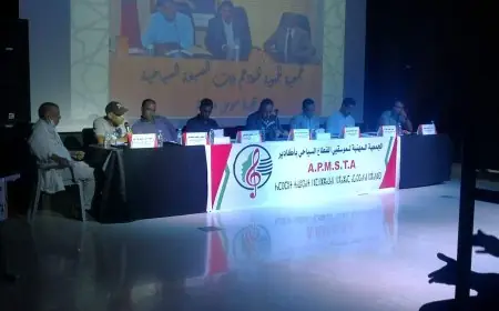 موسيقيو أكادير يعقدون لقاء تواصليا لتعزيز حقوقهم وتطوير مشاريعهم الفنية