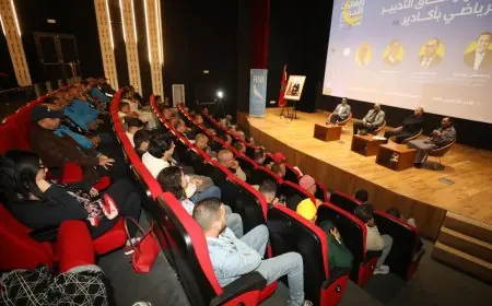 رمضانيات الأحرار تسلط الضوء على تدبير الشأن الرياضي بأكادير