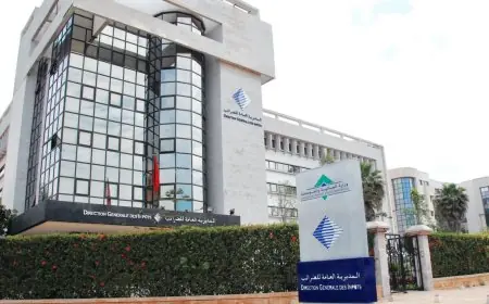 مديرية الضرائب تلزم الشركات بالتصريح بالفواتير غير المؤداة قبل فاتح أبريل 2025