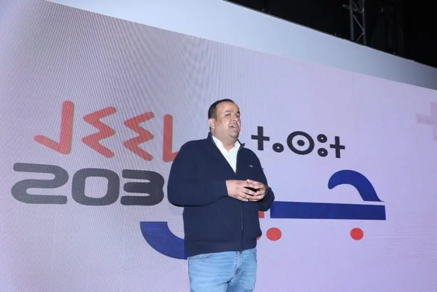 حزب الأصالة والمعاصرة يطلق مبادرة "جيل 2030" لإشراك الشباب في السياسات العمومية