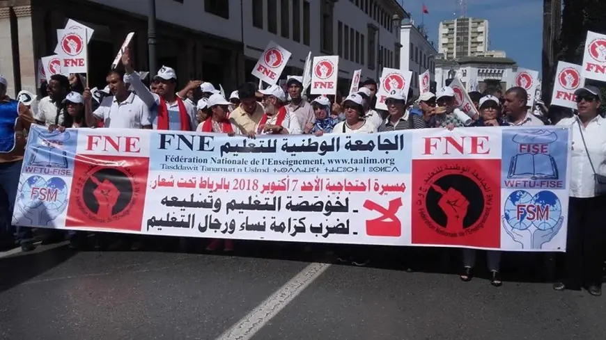 نقابة تعليمية تحذر من احتقان جديد وتتهم الوزارة بـ"بلوكاج" الحوار الاجتماعي