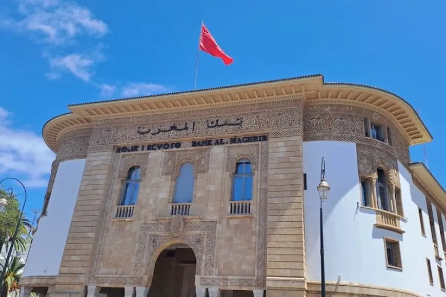 بنك المغرب يخفض سعر الفائدة الرئيسي إلى 2.25%