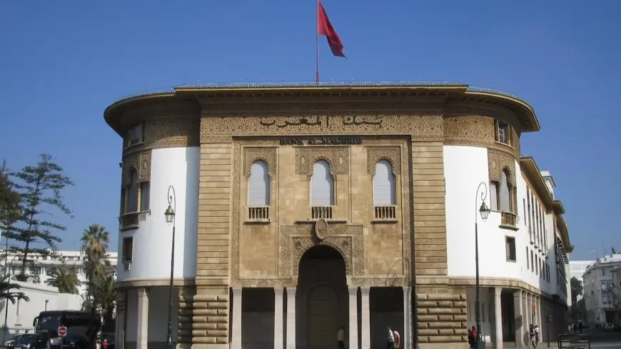 بنك المغرب يتوقع نمو الاقتصاد الوطني بـ3,9% خلال سنة 2025