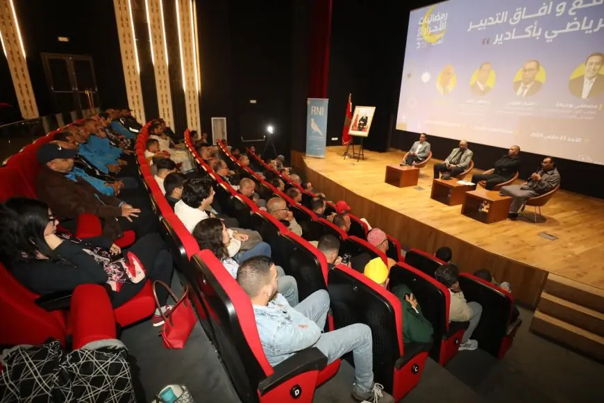 رمضانيات الأحرار تسلط الضوء على تدبير الشأن الرياضي بأكادير