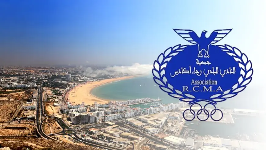 رجاء أكادير بين براثن الفساد وتواطؤ اللجنة المؤقتة.. ساكنة المدينة تستنجد بالوالي لإنقاذ النادي