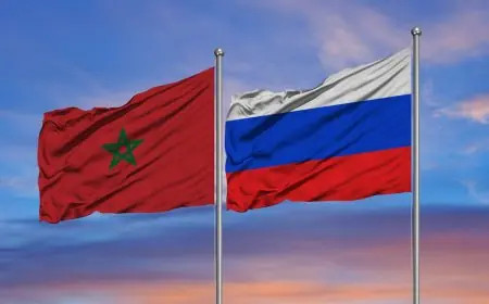 المغرب يحتل المركز التاسع بين كبار الشركاء التجاريين لروسيا في مجال التصدير