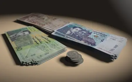 المغرب يسرع وتيرة تحرير الدرهم استجابة لتوصيات صندوق النقد الدولي