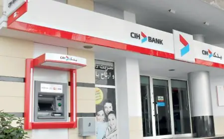 CIH بنك تحذر زبناءها من عمليات القرصنة