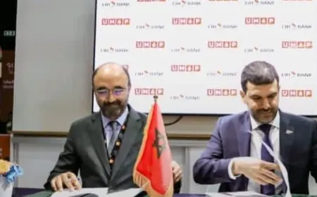 شراكة استراتيجية بين بنك CIH وجامعة محمد السادس لتعزيز الابتكار البنكي والتكنولوجيا المالية