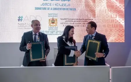اتفاقية شراكة لإطلاق منصة رقمية لتيسير ولوج الحرفيين إلى خدمات الصناعة التقليدية