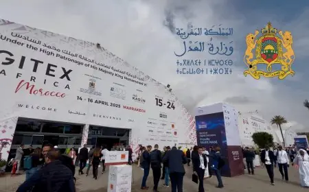 وزارة العدل تُبرز منجزاتها الرقمية في معرض GITEX AFRICA 2025 بمراكش
