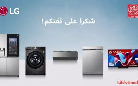 "إل جي" تواصل تألقها في جوائز "منتج العام 2025" بحصد خمس جوائز مرموقة