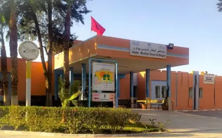 رذاذ الفاكية يتسبب في نقل 11 تلميذا إلى مستشفى بيوكرى