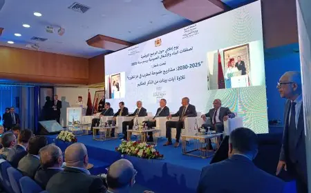 وزارة التجهيز والماء تنظم ندوة لاستعراض البرامج التوقعية لصفقات الأشغال العمومية لسنة 2025
