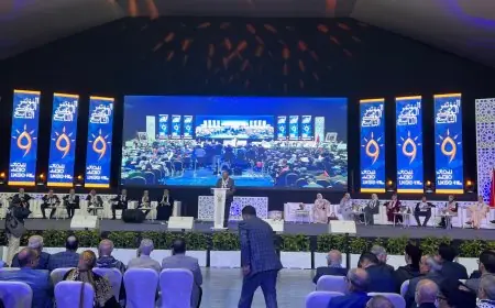انطلاق أشغال المؤتمر التاسع لحزب العدالة والتنمية وسط شعارات داعمة لفلسطين