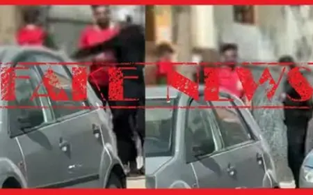 ولاية أمن الدار البيضاء توضح حقيقة فيديو "سرقة هواتف التلاميذ"
