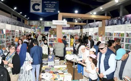 معرض الكتاب بالرباط يستقطب أكثر من 403 آلاف زائر في دورته الـ30
