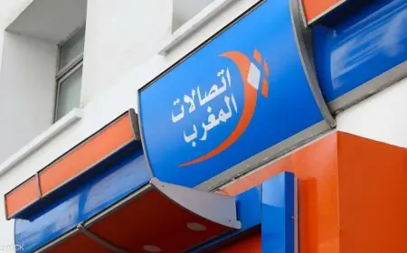 فضيحة تهز اتصالات المغرب.. اعتقال مسؤولين في الشركة بفاس