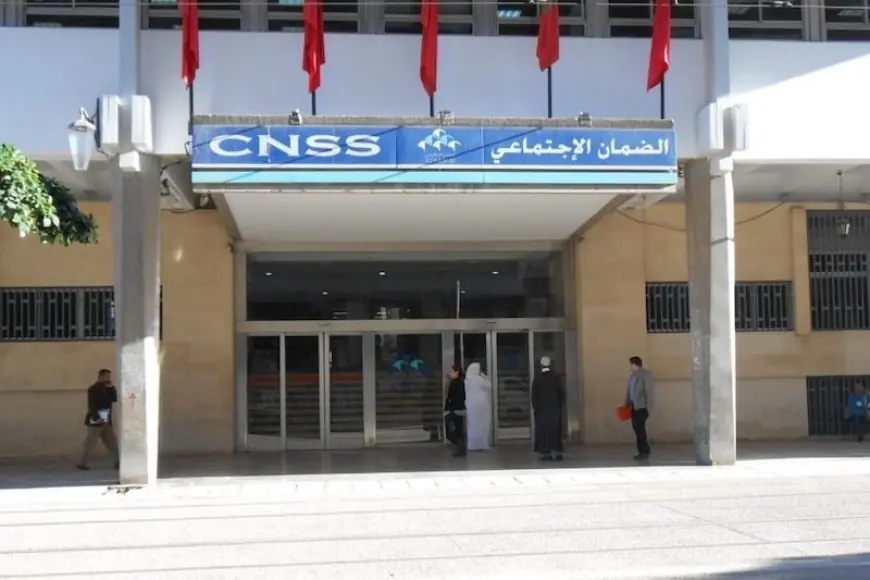إجراءات تقنية وأمنية بعد هجوم سيبراني على الصندوق الوطني للضمان الاجتماعي