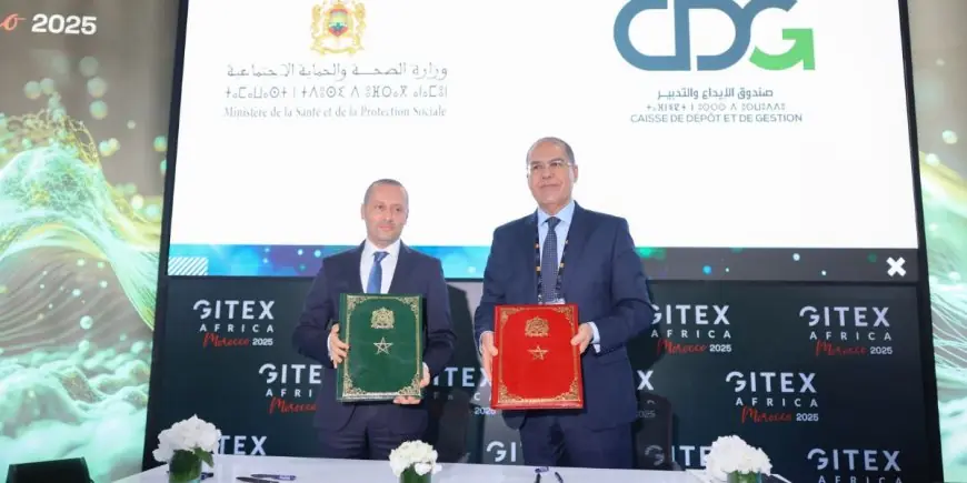 شراكة جديدة بين وزارة الصحة وCDG لتعزيز رقمنة النظام الصحي
